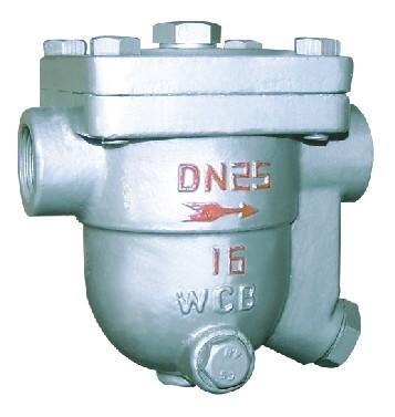 CS11H自動(dòng)浮球式蒸汽疏水閥